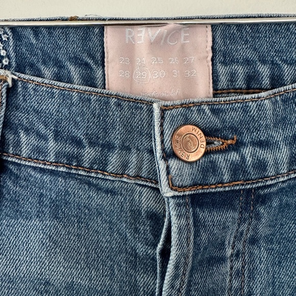 Revice ankle jeans with red side stripes - Picture 3 of 3